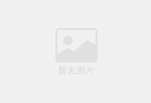 沾化精准测漏水师傅的电话是多少？